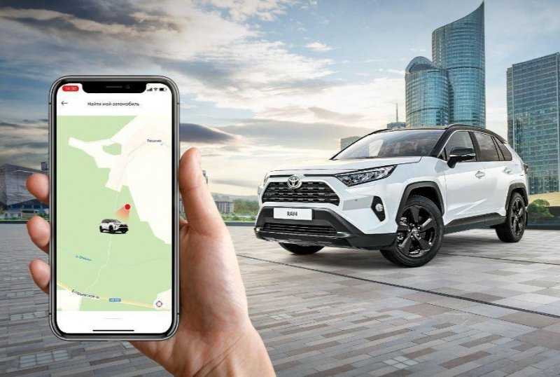Россияне смогут следить за своими автомобилями Toyota и Lexus со смартфона