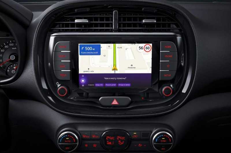 Российскому Kia Soul добавили комплектаций и расширили оснащение