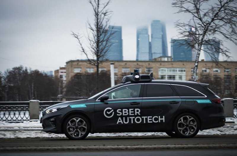 Сбербанк купил разработчика &laquo;Ё-мобиля&raquo;