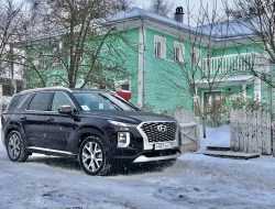 Вкус премиальности: первый тест-драйв нового Hyundai Palisade