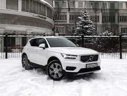 Зимний тест-драйв Volvo XC40: пошалить не получится