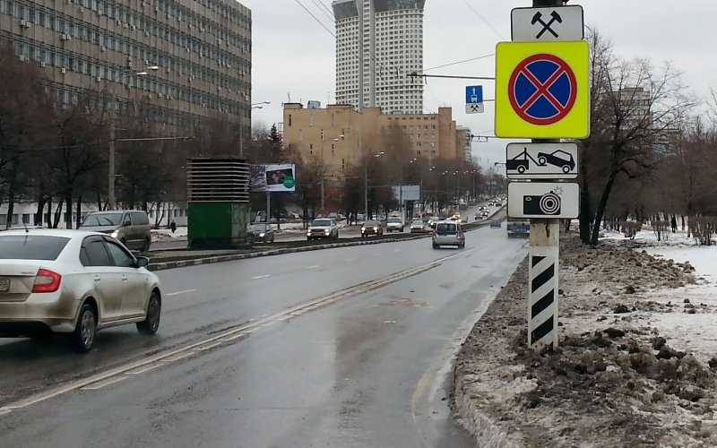 
            В Москве уберут почти все предупреждающие о камерах таблички
        
