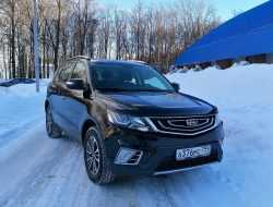 2 года совместной жизни: во что превратился «китаец» Geely Emgrand X7
