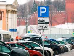 Парковки на всех улицах Москвы станут бесплатными на один день