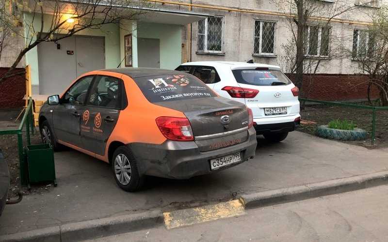
            Каршеринг заблокировал мою машину. Что делать?
        