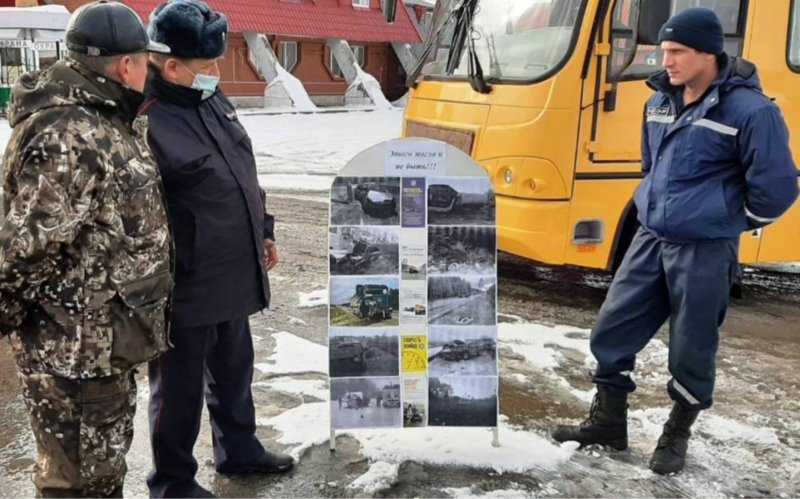 
            ГИБДД организовала на дороге фотовыставку с кадрами страшных аварий
        