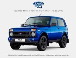 В Великобритании возобновят продажи внедорожника Lada 4×4