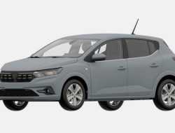 В России запатентовали внешность нового Renault Sandero