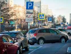 Новые правила парковки в Москве: цены, улицы и все нюансы