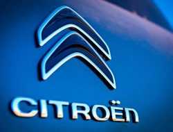 Citroen изменил цены автомобилей в России