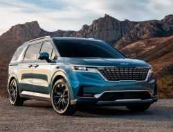 Kia назвала цены на новый минивэн Carnival для России