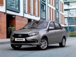 Lada Granta вошла в список самых дешевых автомобилей в мире