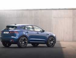 Jaguar Land Rover на четверть сократит производство