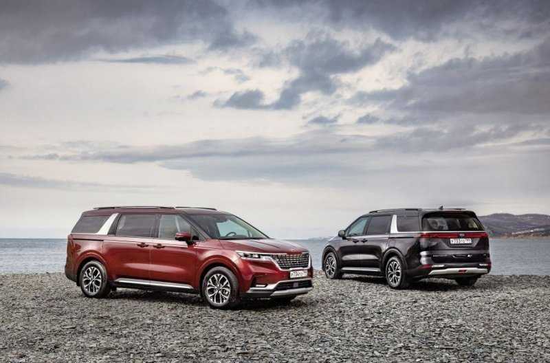 Kia Carnival для России: раскрыты все цены и комплектации