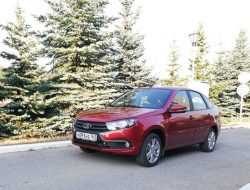 LADA Granta вошла в ТОП самых дешевых автомобилей в мире