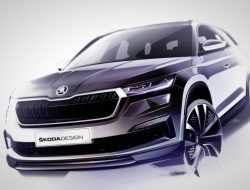 Обновленный Skoda Kodiaq: первые изображения и дата премьеры