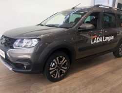 Посмотрите на обновленный Lada Largus FL стоимостью больше миллиона рублей