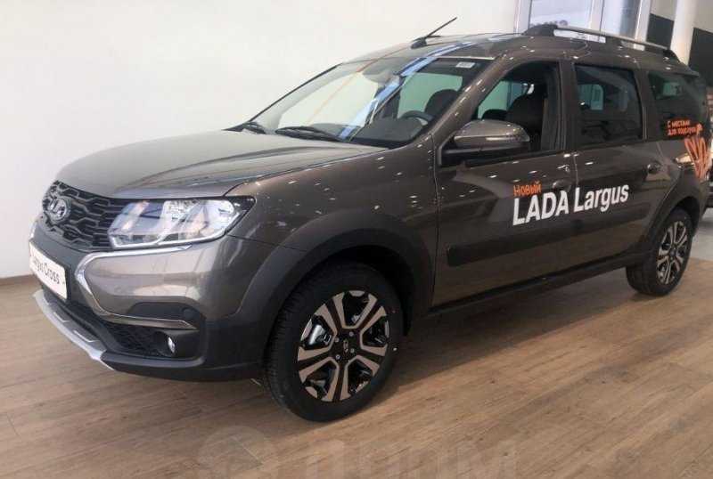 Lada fl интернет магазин