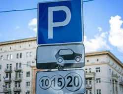Представители духовенства объединились против столичного департамента транспорта