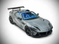 Родстер Ferrari 812 GTS украсили синей кожей и диким обвесом