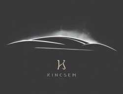 Суперкар Jaguar C-X75 «возродится» в гибриде Kincsem