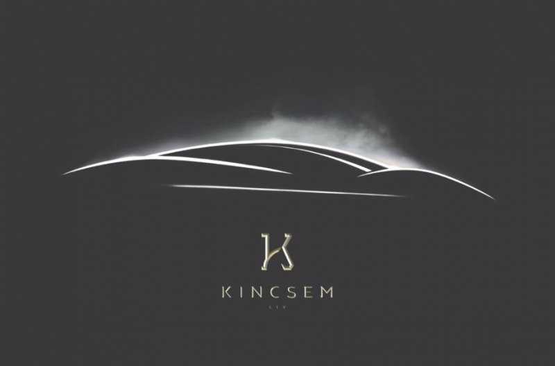 Суперкар Jaguar C-X75 «возродится» в гибриде Kincsem