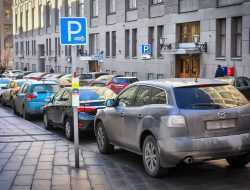 В Москве опять повысят стоимость парковки. В этот раз на 200 улицах
