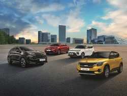 В Россию привезут «специальный» тираж автомобилей Kia