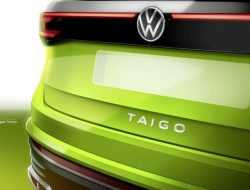 Volkswagen показал первое изображение нового купе-кроссовера
