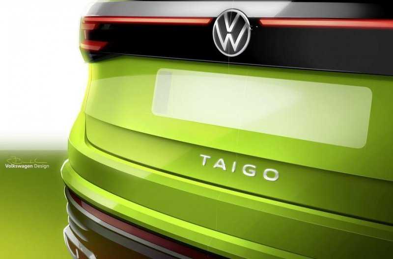 Volkswagen показал первое изображение нового купе-кроссовера