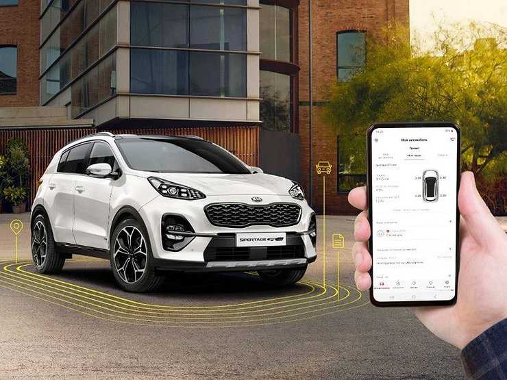 Зачем вооружать собственные Kia фирменным комплексом тотальной «слежки» за машиной
