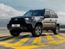 Lada Niva Travel привезут в Южную Америку