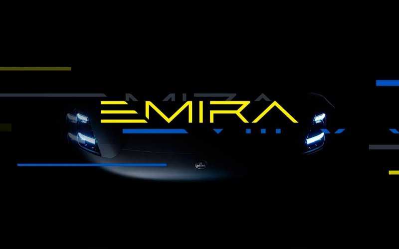 
            Последний в истории бензиновый Lotus назовут в честь арабского титула
        