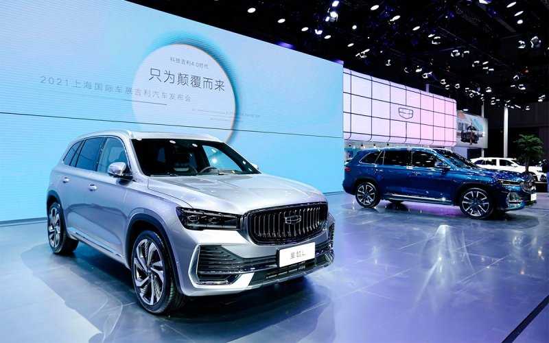 
            Geely представила новый флагманский кроссовер для России
        