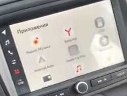 Новую мультимедийную систему Lada показали на видео