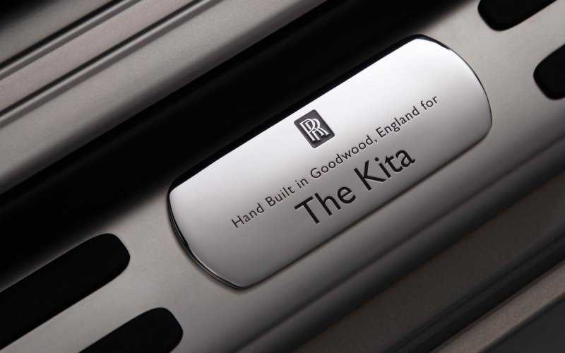 
            Rolls-Royce разработал особую версию Dawn вместе с японским архитектором
        