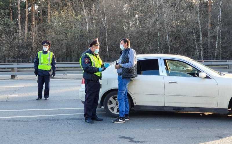 
            В ГИБДД рассказали, что делать, если инспектор намекает на взятку
        