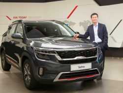 Кроссовер Kia Seltos получил новый логотип
