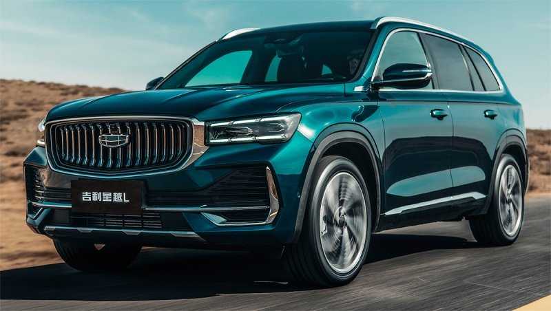 
            Geely представила самый большой кроссовер на базе Volvo
        