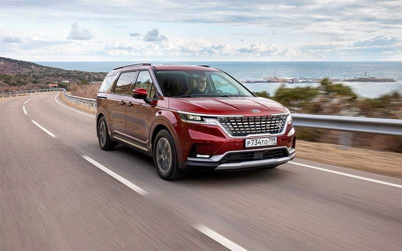 
            В России начались продажи кроссвэна Kia Carnival
        