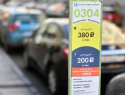 Власти объяснили, как будут работать парковки на майских праздниках