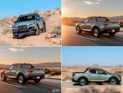 Внешность нового пикапа Hyundai раскрыли перед премьерой