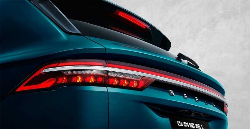 
            Geely представила самый большой кроссовер на базе Volvo
        