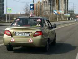 В МВД рассказали о самых частых ошибках во время экзамена на права