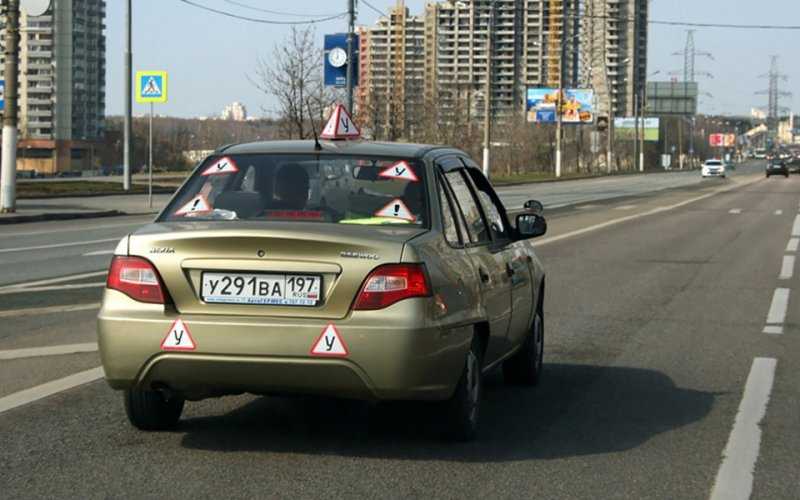 
            В МВД рассказали о самых частых ошибках во время экзамена на права
        