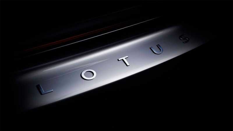 
            Последний в истории бензиновый Lotus назовут в честь арабского титула
        