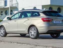 АвтоВАЗ нашел способ снизить цену Lada Vesta