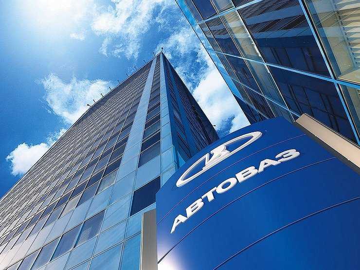 АВТОВАЗ поднял цены на топовые комплектации LADA Vesta и XRay