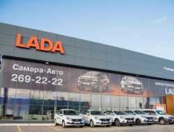 АвтоВАЗ вновь поднимет цены на Lada