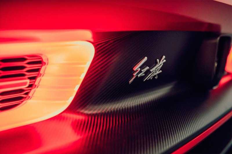 
            Китайская Hongqi представила сверхмощный гибридный гиперкар
        